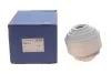 Опора двигателя резинометаллическая MB W203/W209/W211 2002=>FRONT LEMFORDER 26084 01 (фото 2)
