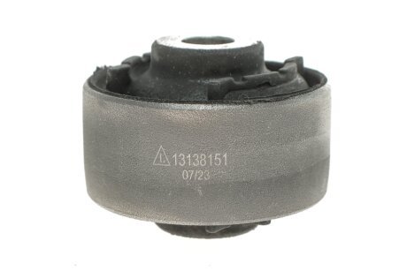 Сайлентблок важеля OPEL передн. вісь (Lemferder) LEMFORDER 26580 01