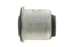 Сайлентблок важеля AUDI/VW A3/TT/GOLF IV/NEW BEETLE 1998-2006 FRONT L/R -ua LEMFORDER 26606 01