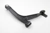 Рычаг подвески CITROEN/PEUGEOT BERLINGO/XSARA/PARTNER 12/99- ПЕРЕДНЕЕ СНИЗУ СЛЕВА LEMFORDER 26714 02 (фото 1)