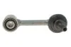 Тяга стаб. AUDI, GEELY, SEAT, SKODA, VW задн. міст (Вир-во) LEMFORDER 26775 02 (фото 2)