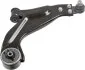 Рычаг подвески FORD: MONDEO III (B5Y), MONDEO III SALOON (B4Y), MONDEO III TURNIER (BWY) - FORD - CH LEMFORDER 28138 01