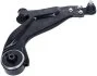 Рычаг подвески FORD: MONDEO III (B5Y), MONDEO III SALOON (B4Y), MONDEO III TURNIER (BWY) - FORD - CH LEMFORDER 28138 01 (фото 2)