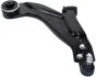Рычаг подвески FORD: MONDEO III (B5Y), MONDEO III SALOON (B4Y), MONDEO III TURNIER (BWY) - FORD - CH LEMFORDER 28138 01 (фото 4)