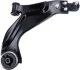 Рычаг подвески FORD: MONDEO III (B5Y), MONDEO III SALOON (B4Y), MONDEO III TURNIER (BWY) - FORD - CH LEMFORDER 28138 01 (фото 7)