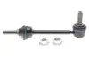 Стабилизатор (стойки) LAND ROVER: DISCOVERY II (LJ, LT) LEMFORDER 28734 01 (фото 1)