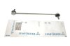 Стабілізатор (стійки) LAND ROVER RANGE ROVER III 2002 - 2012 -ua LEMFORDER 29585 01 (фото 5)