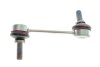 Стабілізатор (стійки) LAND ROVER RANGE ROVER III 2002 - 2012 -ua LEMFORDER 29587 01 (фото 1)
