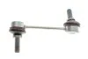 Стабілізатор (стійки) LAND ROVER RANGE ROVER III 2002 - 2012 -ua LEMFORDER 29587 01 (фото 1)