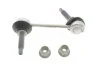 Стабилизатор (стойки) LAND ROVER DISCOVERY III 2004 - 2009, DISCOVERY IV 2009 >>, RANGE ROVER SPORT 2 LEMFORDER 29592 01 (фото 1)