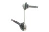 Стабілізатор (стійки) LAND ROVER DISCOVERY III 2004 - 2009, DISCOVERY IV 2009 >>, RANGE ROVER SPORT 2 -ua LEMFORDER 29592 01 (фото 2)