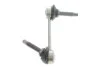 Стабилизатор (стойки) LAND ROVER DISCOVERY III 2004 - 2009, DISCOVERY IV 2009 >>, RANGE ROVER SPORT 2 LEMFORDER 29592 01 (фото 2)
