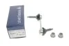 Стабилизатор (стойки) LAND ROVER DISCOVERY III 2004 - 2009, DISCOVERY IV 2009 >>, RANGE ROVER SPORT 2 LEMFORDER 29592 01 (фото 4)