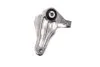 Опора КПП гумометалева FORD/VOLVO C-MAX (I/II)/FOCUS (II/III)/KUGA(I/II)/S40 II/V50 2003=>REAR -ua LEMFORDER 30502 01 (фото 1)