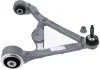 Рычаг подвески JAGUAR: S-TYPE (X200), XF (X250), XF SPORTBRAKE (X250), XJ (X351), XK CONVERTIBLE (X1 LEMFORDER 30634 01 (фото 1)