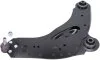 Важіль підвіски NISSAN: PRIMASTAR BOX (X83), PRIMASTAR BUS (X83) OPEL: VIVARO BOX (F7), VIVARO COMBI -ua LEMFORDER 33497 01 (фото 5)