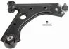 Важіль підвіски ALFA ROMEO/CITROEN/FIAT/PEUGEOT MITO/NEMO/QUBO/FIORINO/GRANDE PUNTO/LINEA/BIPPER 10/2 -ua LEMFORDER 33638 01