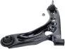 Рычаг подвески CITROEN: C1 (PM_, PN_) PEUGEOT: 107 TOYOTA: AYGO (B10) LEMFORDER 33908 01 (фото 3)