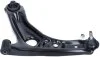 Рычаг подвески CITROEN: C1 (PM_, PN_) PEUGEOT: 107 TOYOTA: AYGO (B10) LEMFORDER 33908 01 (фото 4)