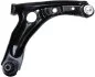 Рычаг подвески CITROEN: C1 (PM_, PN_) PEUGEOT: 107 TOYOTA: AYGO (B10) LEMFORDER 33908 01 (фото 5)