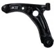 Рычаг подвески CITROEN: C1 (PM_, PN_) PEUGEOT: 107 TOYOTA: AYGO (B10) LEMFORDER 33908 01 (фото 6)