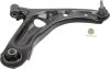 Рычаг подвески CITROEN: C1 (PM_, PN_) PEUGEOT: 107 TOYOTA: AYGO (B10) LEMFORDER 33909 01