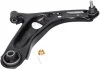 Важіль підвіски CITROEN: C1 (PM_, PN_) PEUGEOT: 107 TOYOTA: AYGO (B10) -ua LEMFORDER 33909 01 (фото 2)