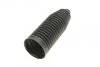 Пыльник рулевого механизма резиновый BMW 1 (F20/F21)/2 (F22,F87,F23)/3(F30,F80,F31,F34)/4(F32,F82,F33, LEMFORDER 33963 01 (фото 5)