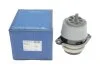 Опора двигуна гумометалева AUDI/VW Q7(4L)/TOUAREG (7LA/7L6/7L7) 2003-20015 L/R -ua LEMFORDER 34378 01 (фото 5)