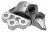 Опора двигателя резинометаллическая ALFA ROMEO/FIAT MITO (955)/LINEA (323,110)/GRANDE PUNTO (199)/PUNTO EVO (1 LEMFORDER 34441 01 (фото 1)