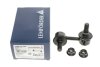 Стабілізатор (стійки) NISSAN: X-TRAIL (T30) -ua LEMFORDER 34491 01 (фото 4)