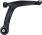 Рычаг подвески LEMFORDER 34822 01 (фото 3)