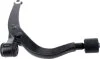 Рычаг подвески PEUGEOT: 605 (6B), 607 (9D, 9U) LEMFORDER 35396 01 (фото 2)