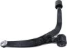 Рычаг подвески PEUGEOT: 605 (6B), 607 (9D, 9U) LEMFORDER 35396 01 (фото 4)