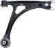 Важіль підвіски AUDI: TT ROADSTER (8N9), TT (8N3) -ua LEMFORDER 35403 01 (фото 3)
