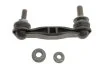 Стабілізатор (стійки) BMW: 5 (F10), 7 (F01, F02, F03, F04) -ua LEMFORDER 35438 01 (фото 1)