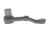 Маятник рулевой BMW: 5 (E28), 5 (E34), 5 TOURING (E34), 6 (E24), 7 (E32), 8 (E31) LEMFORDER 35745 01