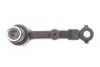 Маятник рулевой BMW: 5 (E28), 5 (E34), 5 TOURING (E34), 6 (E24), 7 (E32), 8 (E31) LEMFORDER 35745 01 (фото 3)
