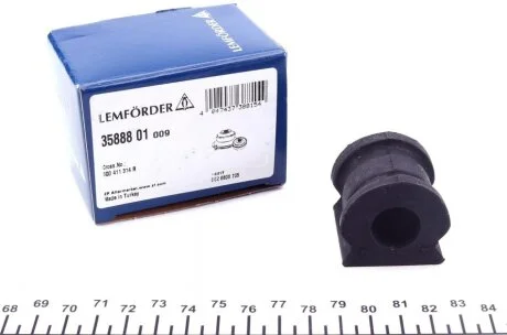 Втулка стабилизатора резиновая SKODA/SEAT/VW FABIA/ROOMSTER/RAPID/POLO/IBIZA 2001=> FRONT (L/R) LEMFORDER 35888 01