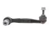 Стабилизатор (стойки) BMW: 1 (F20), 1 (F21), 2 CONVERTIBLE (F23), 2 COUPE (F22, F87), 3 (F30, F80), 3 LEMFORDER 36164 01 (фото 1)