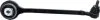 Рычаг подвески CHRYSLER: 300C - DODGE: CHALLENGER COUPE, CHARGER - LANCIA: THEMA (LX_) LEMFORDER 36241 01 (фото 3)