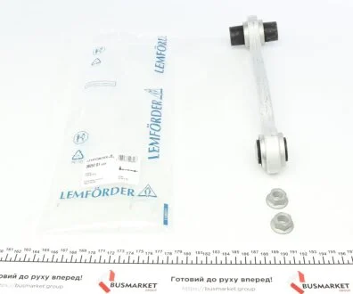 Рычаг подвески LEMFORDER 36257 01
