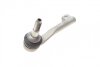 Наконечник рульової тяги BMW: 1 (F20), 3 (F30) -ua LEMFORDER 36513 01 (фото 4)