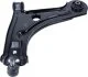 Рычаг подвески CHEVROLET: LACETTI (J200), NUBIRA ESTATE, NUBIRA SALOON DAEWOO: LACETTI HATCHBACK (K LEMFORDER 36680 01 (фото 2)