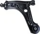 Рычаг подвески CHEVROLET: LACETTI (J200), NUBIRA ESTATE, NUBIRA SALOON DAEWOO: LACETTI HATCHBACK (K LEMFORDER 36680 01 (фото 6)