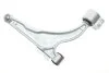 Рычаг подвески CHEVROLET: CRUZE HATCHBACK (J305), CRUZE (J300), VOLT FIAT: TEMPRA (159) MAZDA: LEMFORDER 36886 01 (фото 4)