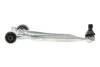 Рычаг подвески CHEVROLET: CRUZE HATCHBACK (J305), CRUZE (J300), VOLT FIAT: TEMPRA (159) MAZDA: LEMFORDER 36886 01 (фото 5)