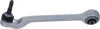 Рычаг подвески BMW 1 (F20)/1 (F21)/2 (F22)/3 (F30/F35/F80)/3 (F34)/3 TOURING (F31)/4 CONVERTIBLE (F3 LEMFORDER 36942 01 (фото 5)
