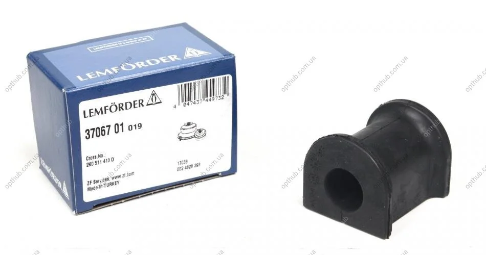Втулка стабілізатора гумова VOLVO/VW V70 II/CADDY ALLTRACK/CADDY 2004-2015 REAR L/R -ua LEMFORDER 37067 01 (фото 1)