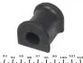 Втулка стабілізатора гумова VOLVO/VW V70 II/CADDY ALLTRACK/CADDY 2004-2015 REAR L/R -ua LEMFORDER 37067 01 (фото 2)